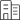 公司类型图标