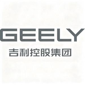 吉利汽车